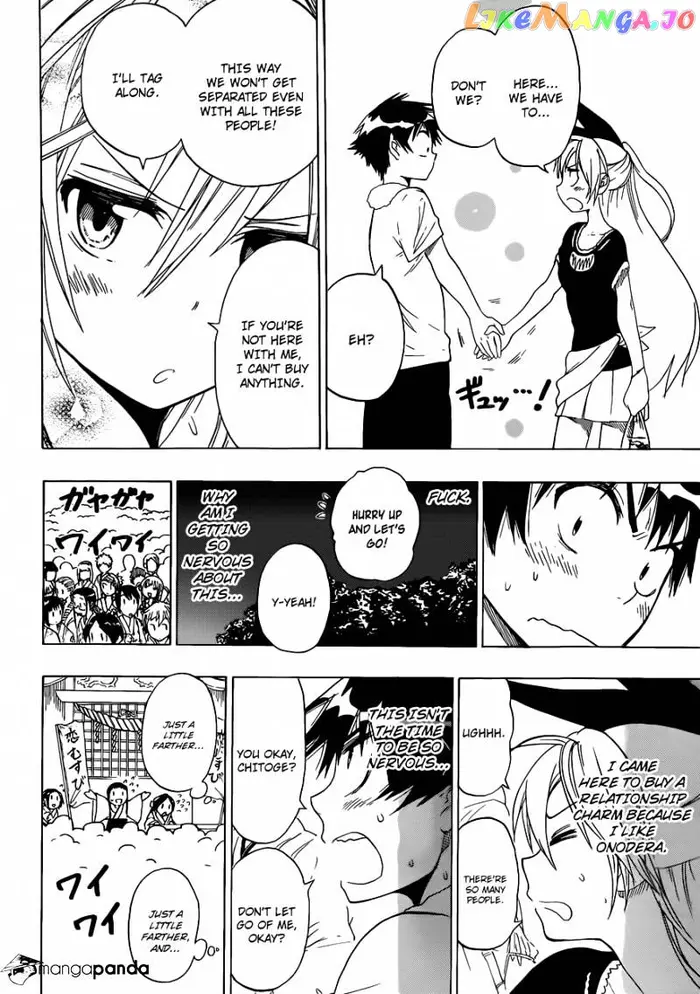 Nisekoi Chapter 42 image 17_optimized